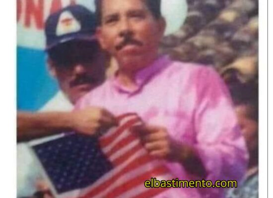 Daniel Ortega también celebró el día de la independencia de Estados Unidos